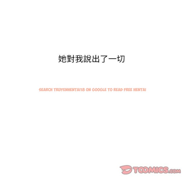 查看漫画頂級豪門祕辛 - 第36話 - tymanga.com中的4222387图片 查看漫画頂級豪門祕辛 - 第36話 - tymanga.com中的4222387图片