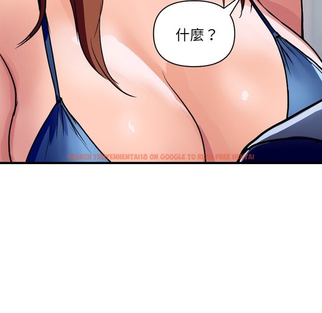 查看漫画頂級豪門祕辛 - 第36話 - tymanga.com中的4222404图片 查看漫画頂級豪門祕辛 - 第36話 - tymanga.com中的4222404图片