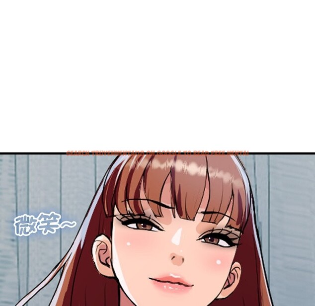 查看漫画頂級豪門祕辛 - 第36話 - tymanga.com中的4222410图片 查看漫画頂級豪門祕辛 - 第36話 - tymanga.com中的4222410图片