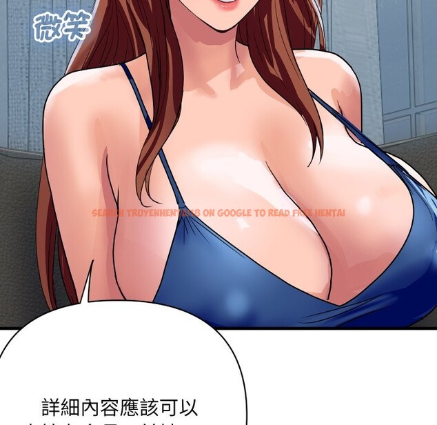 查看漫画頂級豪門祕辛 - 第36話 - tymanga.com中的4222416图片 查看漫画頂級豪門祕辛 - 第36話 - tymanga.com中的4222416图片