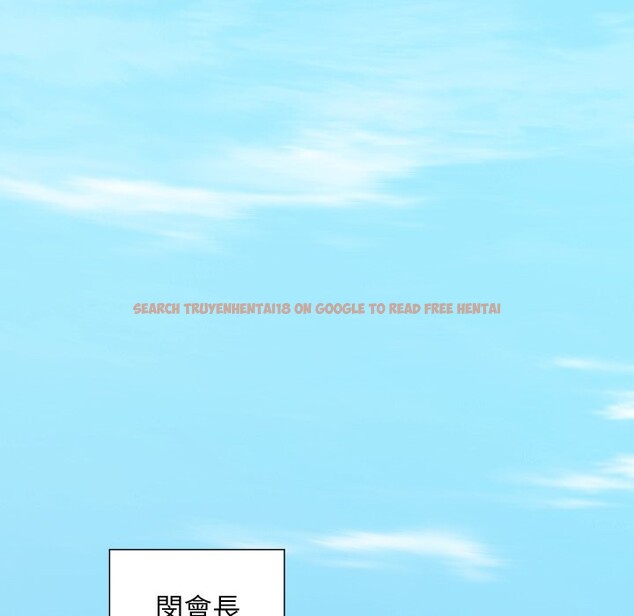 查看漫画頂級豪門祕辛 - 第36話 - tymanga.com中的4222420图片 查看漫画頂級豪門祕辛 - 第36話 - tymanga.com中的4222420图片