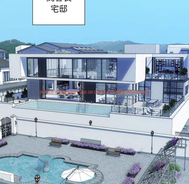 查看漫画頂級豪門祕辛 - 第36話 - tymanga.com中的4222421图片 查看漫画頂級豪門祕辛 - 第36話 - tymanga.com中的4222421图片