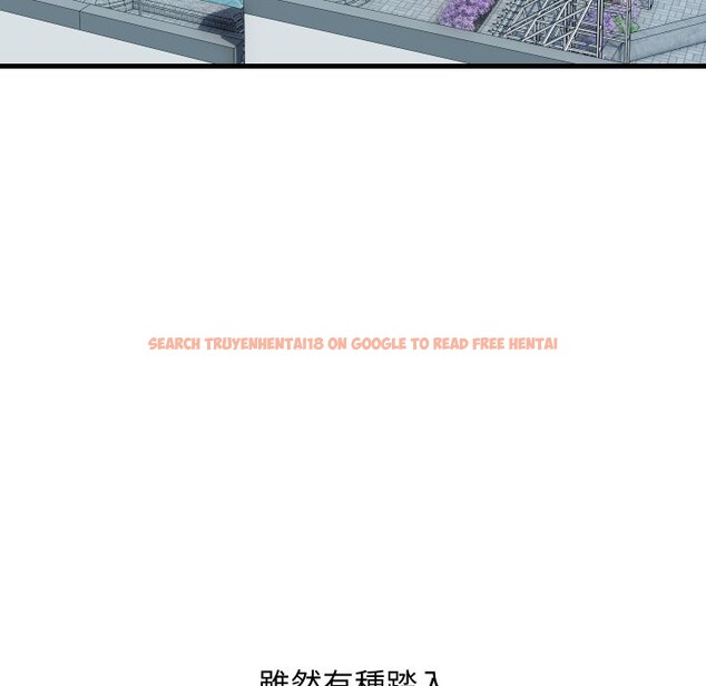 查看漫画頂級豪門祕辛 - 第36話 - tymanga.com中的4222422图片 查看漫画頂級豪門祕辛 - 第36話 - tymanga.com中的4222422图片