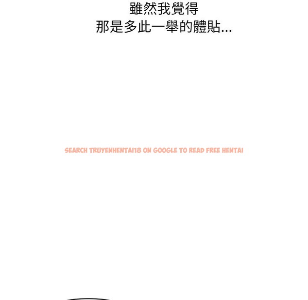 查看漫画頂級豪門祕辛 - 第36話 - tymanga.com中的4222432图片 查看漫画頂級豪門祕辛 - 第36話 - tymanga.com中的4222432图片