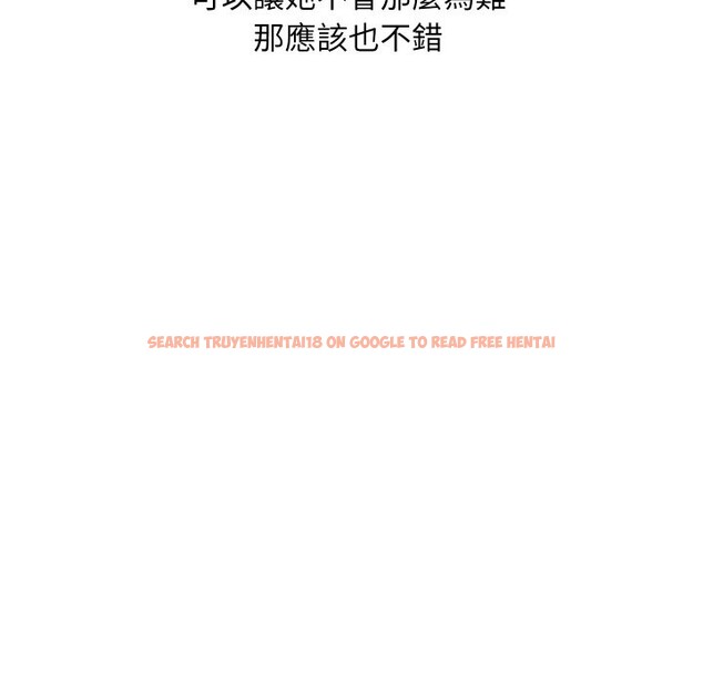 查看漫画頂級豪門祕辛 - 第36話 - tymanga.com中的4222437图片 查看漫画頂級豪門祕辛 - 第36話 - tymanga.com中的4222437图片