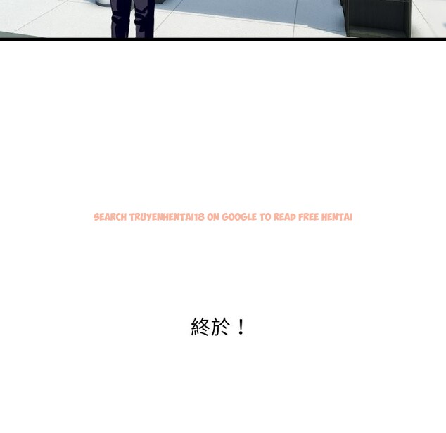 查看漫画頂級豪門祕辛 - 第36話 - tymanga.com中的4222444图片 查看漫画頂級豪門祕辛 - 第36話 - tymanga.com中的4222444图片