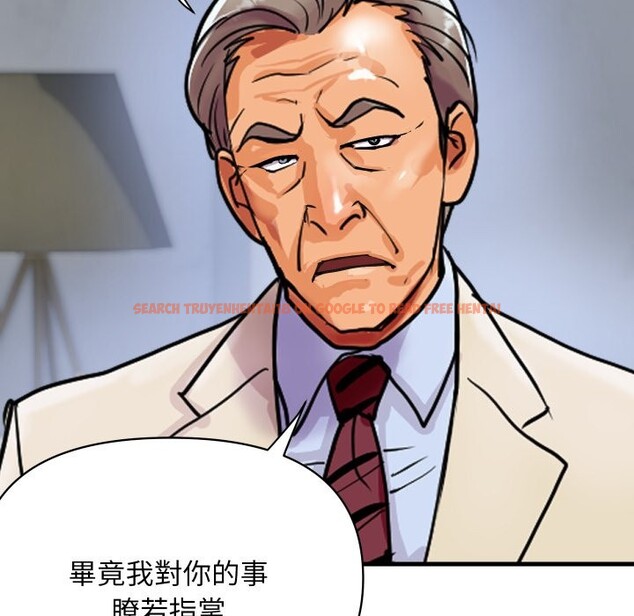 查看漫画頂級豪門祕辛 - 第36話 - tymanga.com中的4222449图片 查看漫画頂級豪門祕辛 - 第36話 - tymanga.com中的4222449图片