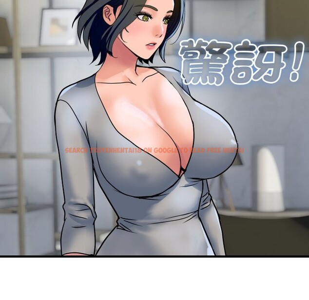 查看漫画頂級豪門祕辛 - 第36話 - tymanga.com中的4222462图片 查看漫画頂級豪門祕辛 - 第36話 - tymanga.com中的4222462图片