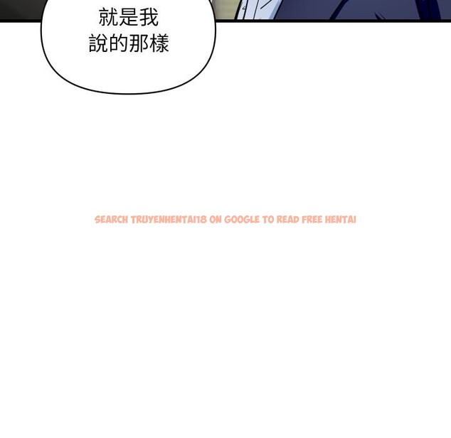 查看漫画頂級豪門祕辛 - 第36話 - tymanga.com中的4222465图片 查看漫画頂級豪門祕辛 - 第36話 - tymanga.com中的4222465图片