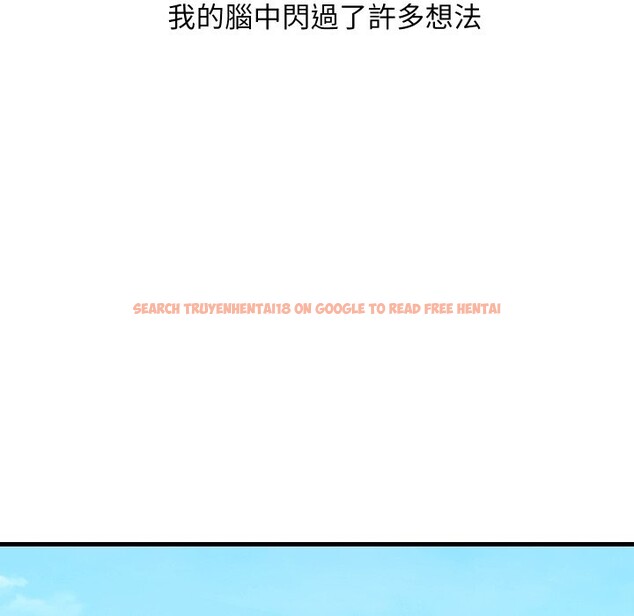 查看漫画頂級豪門祕辛 - 第36話 - tymanga.com中的4222471图片 查看漫画頂級豪門祕辛 - 第36話 - tymanga.com中的4222471图片