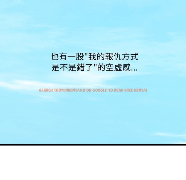 查看漫画頂級豪門祕辛 - 第36話 - tymanga.com中的4222472图片 查看漫画頂級豪門祕辛 - 第36話 - tymanga.com中的4222472图片