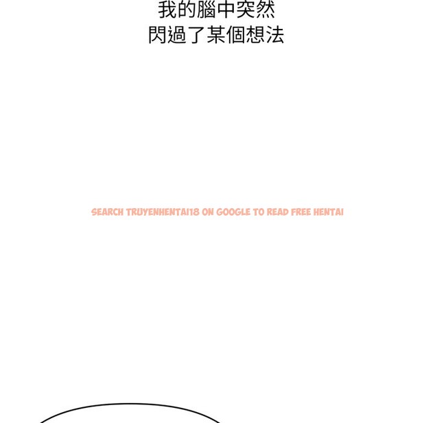 查看漫画頂級豪門祕辛 - 第36話 - tymanga.com中的4222478图片 查看漫画頂級豪門祕辛 - 第36話 - tymanga.com中的4222478图片