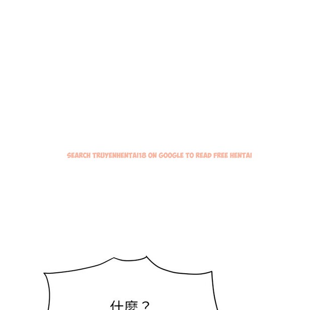 查看漫画頂級豪門祕辛 - 第36話 - tymanga.com中的4222492图片 查看漫画頂級豪門祕辛 - 第36話 - tymanga.com中的4222492图片