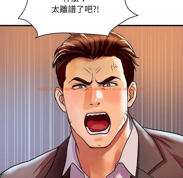 查看漫画頂級豪門祕辛 - 第36話 - tymanga.com中的4222493图片 查看漫画頂級豪門祕辛 - 第36話 - tymanga.com中的4222493图片