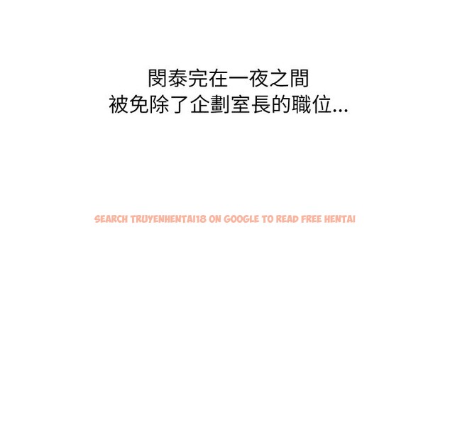 查看漫画頂級豪門祕辛 - 第36話 - tymanga.com中的4222495图片 查看漫画頂級豪門祕辛 - 第36話 - tymanga.com中的4222495图片