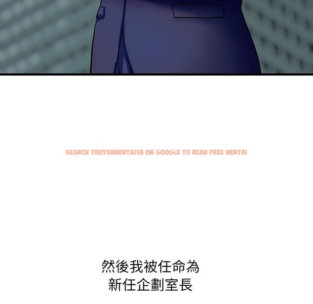 查看漫画頂級豪門祕辛 - 第36話 - tymanga.com中的4222500图片 查看漫画頂級豪門祕辛 - 第36話 - tymanga.com中的4222500图片