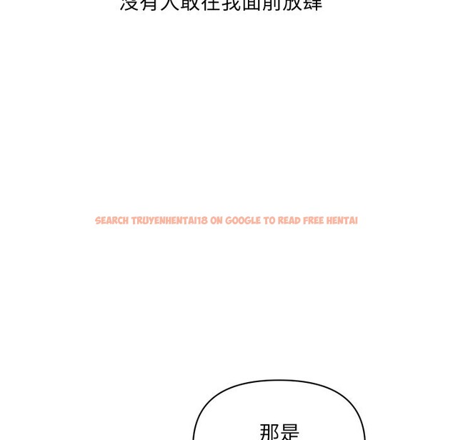 查看漫画頂級豪門祕辛 - 第36話 - tymanga.com中的4222505图片 查看漫画頂級豪門祕辛 - 第36話 - tymanga.com中的4222505图片