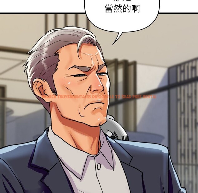 查看漫画頂級豪門祕辛 - 第36話 - tymanga.com中的4222506图片 查看漫画頂級豪門祕辛 - 第36話 - tymanga.com中的4222506图片