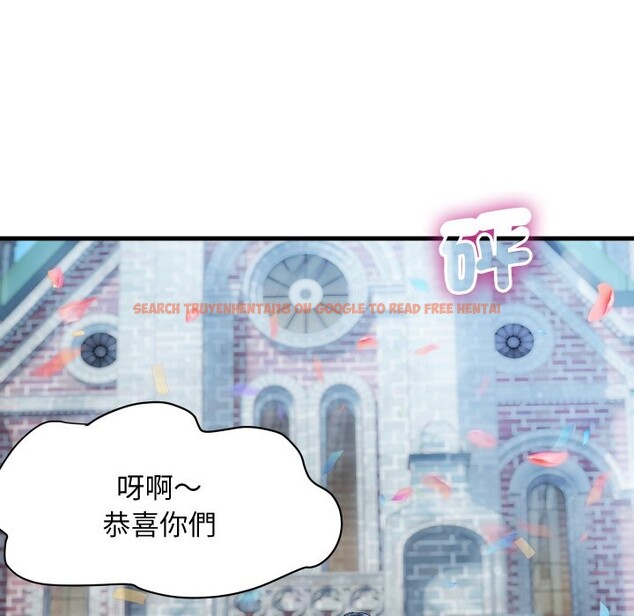 查看漫画頂級豪門祕辛 - 第36話 - tymanga.com中的4222518图片 查看漫画頂級豪門祕辛 - 第36話 - tymanga.com中的4222518图片