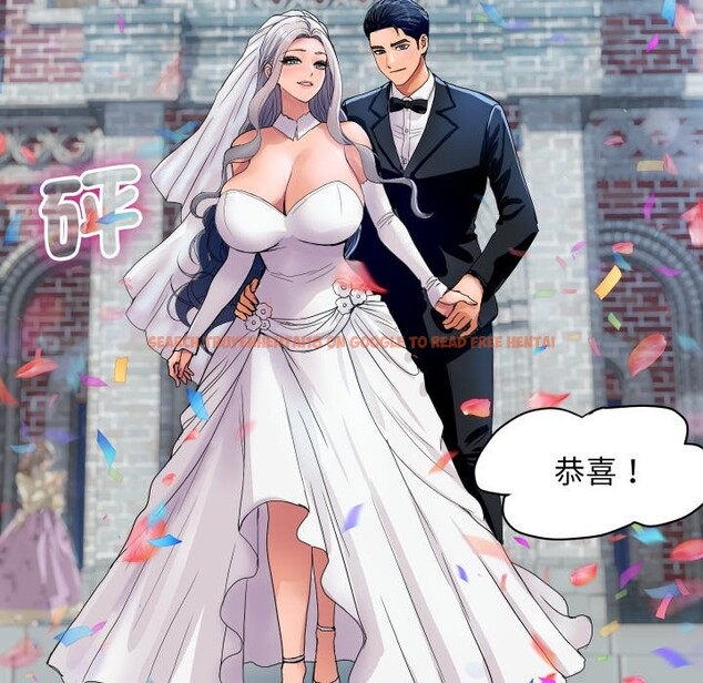 查看漫画頂級豪門祕辛 - 第36話 - tymanga.com中的4222519图片 查看漫画頂級豪門祕辛 - 第36話 - tymanga.com中的4222519图片