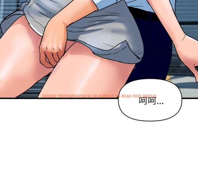 查看漫画頂級豪門祕辛 - 第36話 - tymanga.com中的4222531图片 查看漫画頂級豪門祕辛 - 第36話 - tymanga.com中的4222531图片