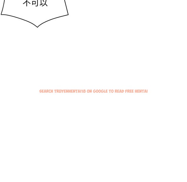 查看漫画頂級豪門祕辛 - 第36話 - tymanga.com中的4222546图片 查看漫画頂級豪門祕辛 - 第36話 - tymanga.com中的4222546图片