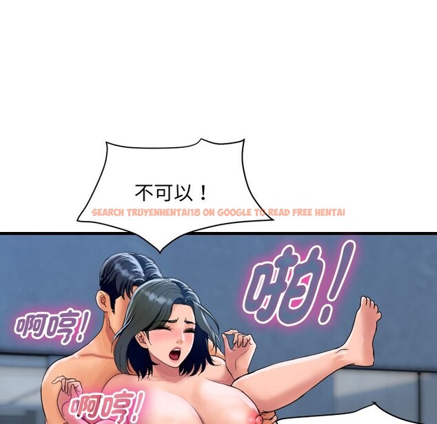 查看漫画頂級豪門祕辛 - 第36話 - tymanga.com中的4222550图片 查看漫画頂級豪門祕辛 - 第36話 - tymanga.com中的4222550图片