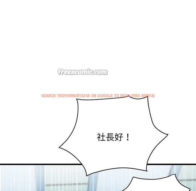 查看漫画頂級豪門祕辛 - 第36話 - tymanga.com中的4222557图片 查看漫画頂級豪門祕辛 - 第36話 - tymanga.com中的4222557图片