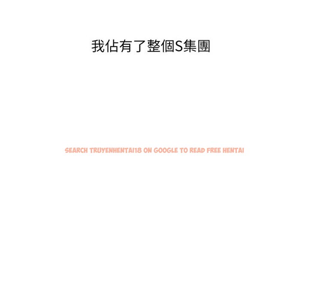 查看漫画頂級豪門祕辛 - 第36話 - tymanga.com中的4222560图片 查看漫画頂級豪門祕辛 - 第36話 - tymanga.com中的4222560图片