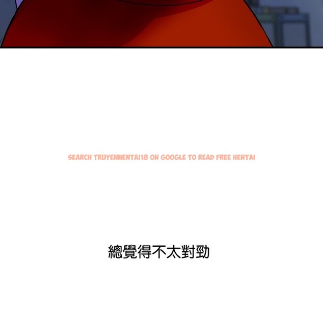 查看漫画頂級豪門祕辛 - 第4話 - tymanga.com中的3501583图片