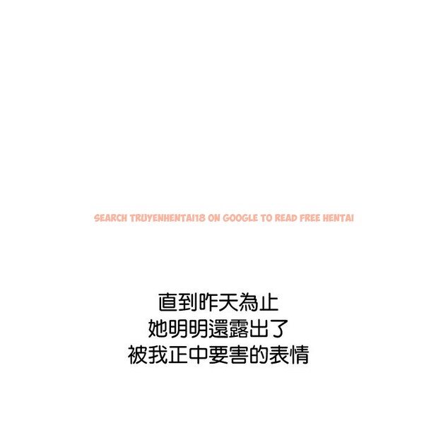 查看漫画頂級豪門祕辛 - 第4話 - tymanga.com中的3501586图片