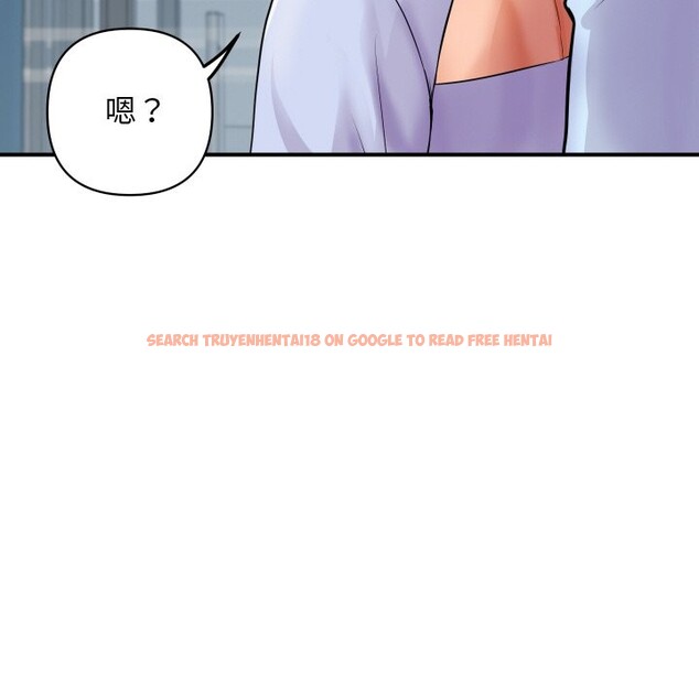 查看漫画頂級豪門祕辛 - 第4話 - tymanga.com中的3501618图片