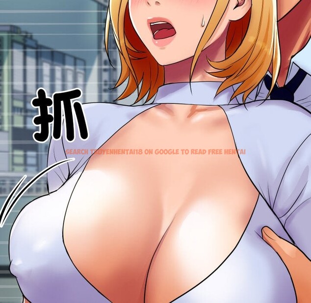 查看漫画頂級豪門祕辛 - 第4話 - tymanga.com中的3501620图片