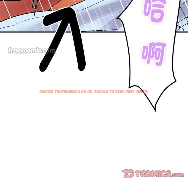 查看漫画頂級豪門祕辛 - 第4話 - tymanga.com中的3501665图片