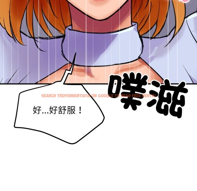查看漫画頂級豪門祕辛 - 第4話 - tymanga.com中的3501671图片