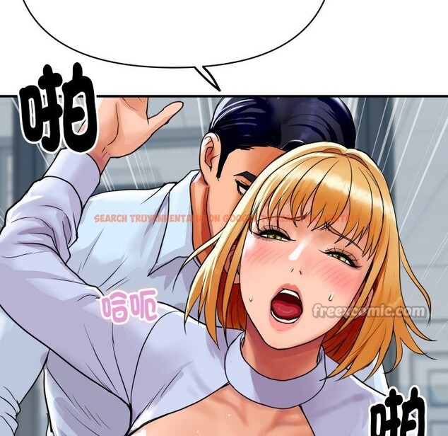查看漫画頂級豪門祕辛 - 第4話 - tymanga.com中的3501679图片