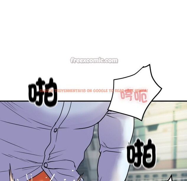 查看漫画頂級豪門祕辛 - 第4話 - tymanga.com中的3501693图片