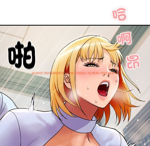 查看漫画頂級豪門祕辛 - 第4話 - tymanga.com中的3501706图片