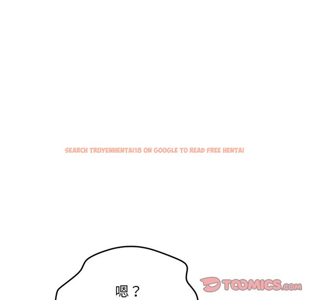 查看漫画頂級豪門祕辛 - 第4話 - tymanga.com中的3501737图片