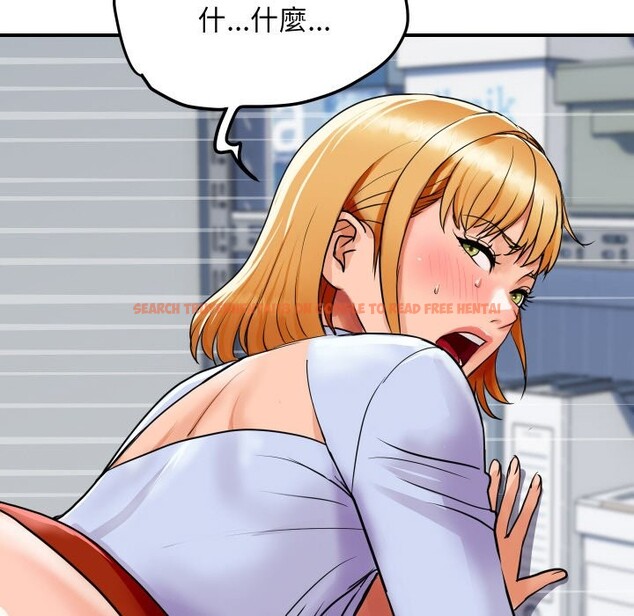 查看漫画頂級豪門祕辛 - 第4話 - tymanga.com中的3501738图片