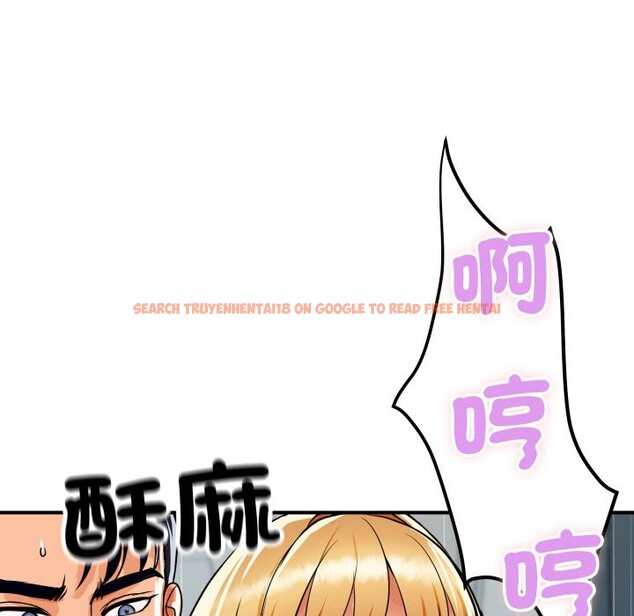 查看漫画頂級豪門祕辛 - 第4話 - tymanga.com中的3501747图片
