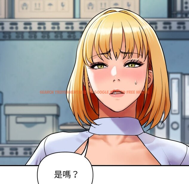 查看漫画頂級豪門祕辛 - 第4話 - tymanga.com中的3501767图片