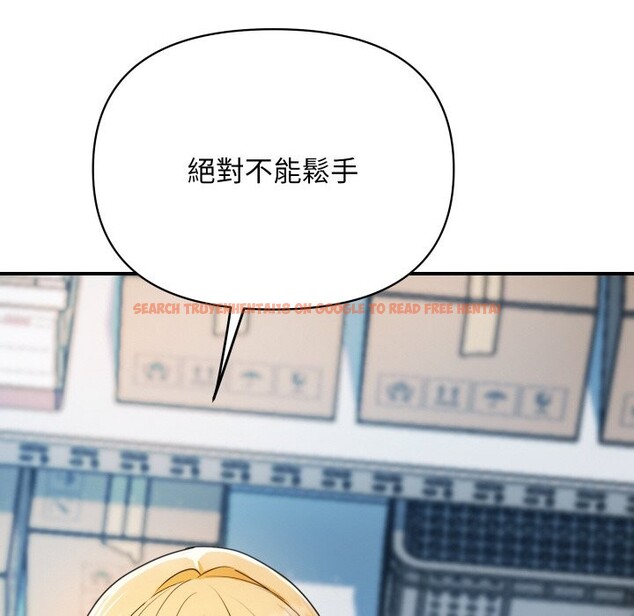 查看漫画頂級豪門祕辛 - 第4話 - tymanga.com中的3501771图片
