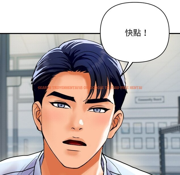 查看漫画頂級豪門祕辛 - 第5話 - tymanga.com中的3501788图片