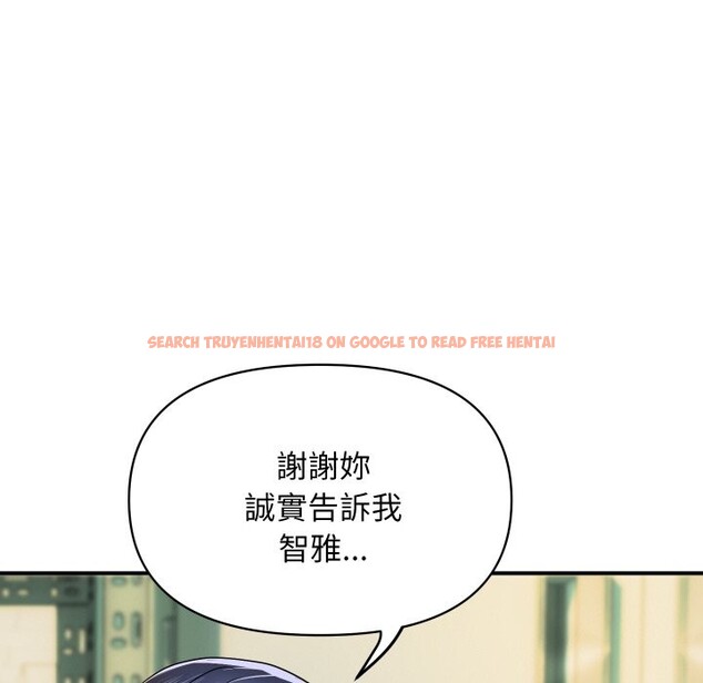 查看漫画頂級豪門祕辛 - 第5話 - tymanga.com中的3501800图片