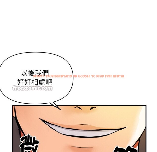 查看漫画頂級豪門祕辛 - 第5話 - tymanga.com中的3501803图片