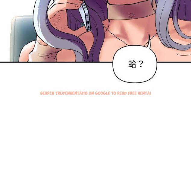 查看漫画頂級豪門祕辛 - 第5話 - tymanga.com中的3501815图片