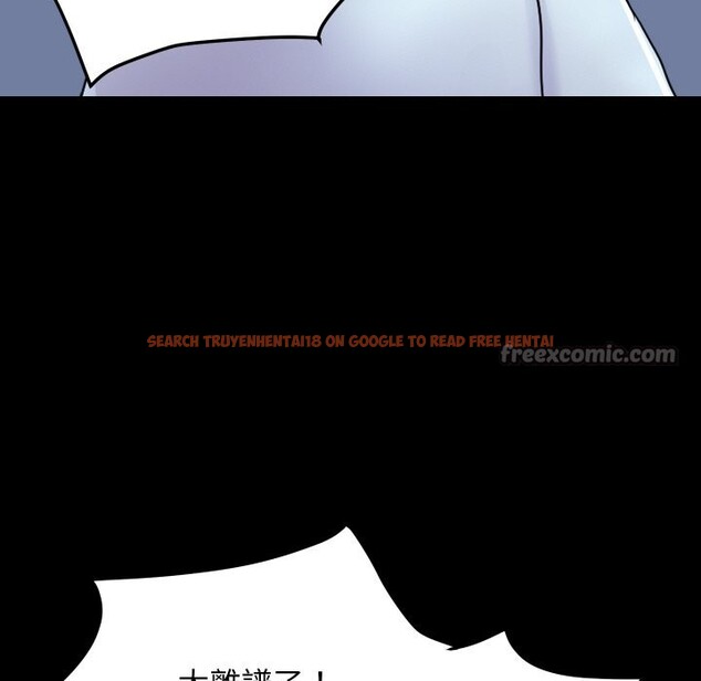 查看漫画頂級豪門祕辛 - 第5話 - tymanga.com中的3501845图片