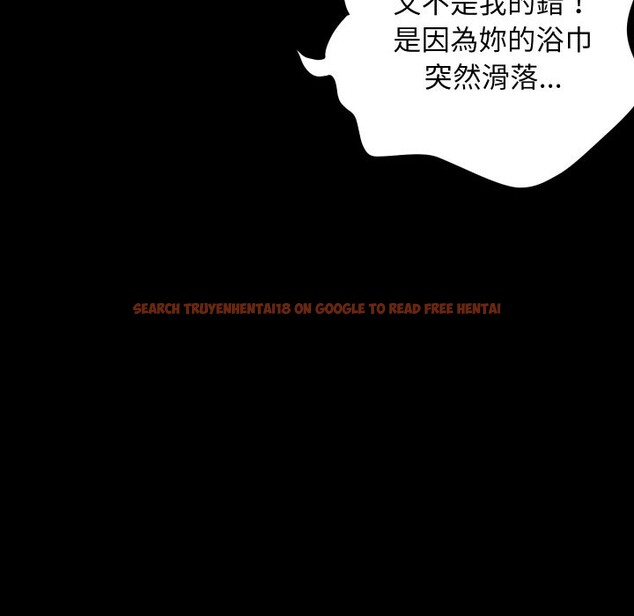 查看漫画頂級豪門祕辛 - 第5話 - tymanga.com中的3501864图片