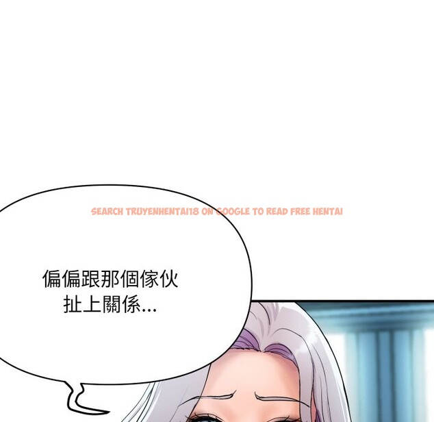 查看漫画頂級豪門祕辛 - 第5話 - tymanga.com中的3501869图片